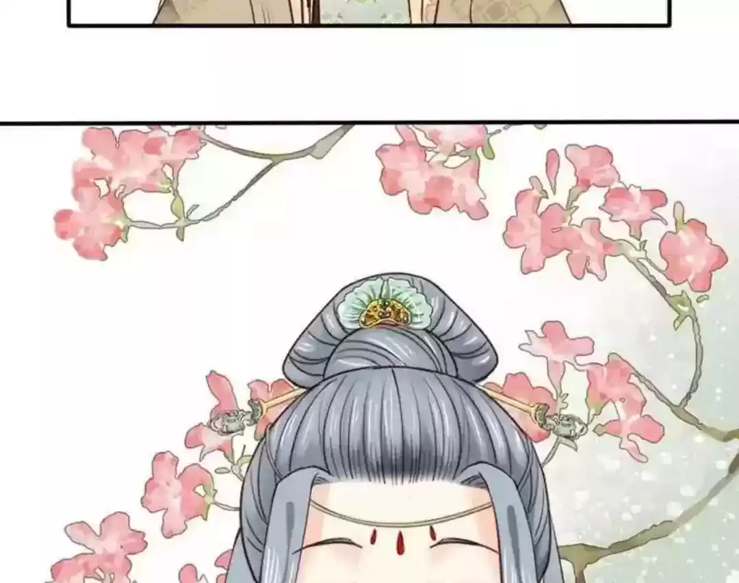 A Beauty, a Fatal Concubine Chapter 64