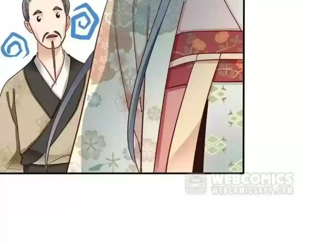 A Beauty, a Fatal Concubine Chapter 64