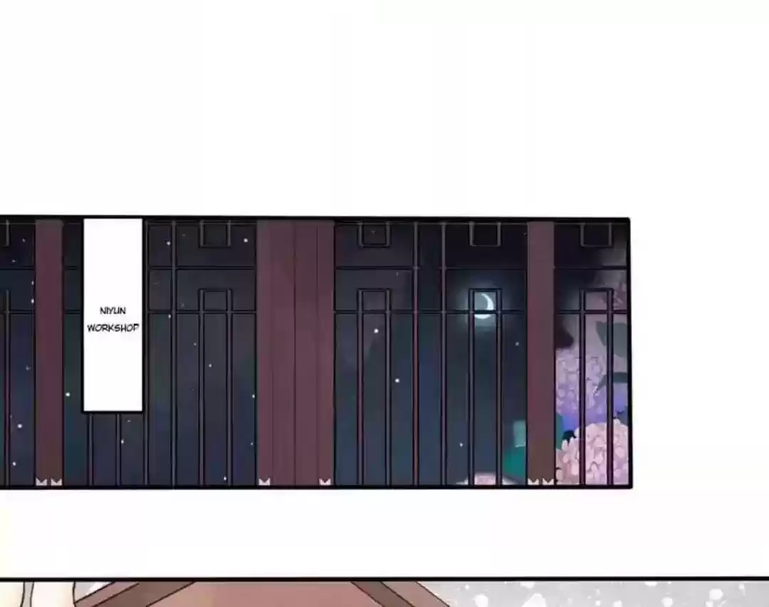 A Beauty, a Fatal Concubine Chapter 64