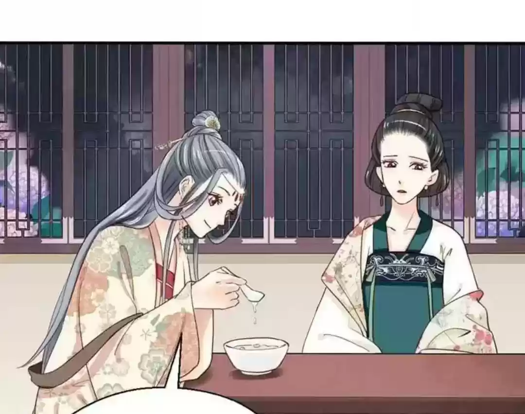 A Beauty, a Fatal Concubine Chapter 64