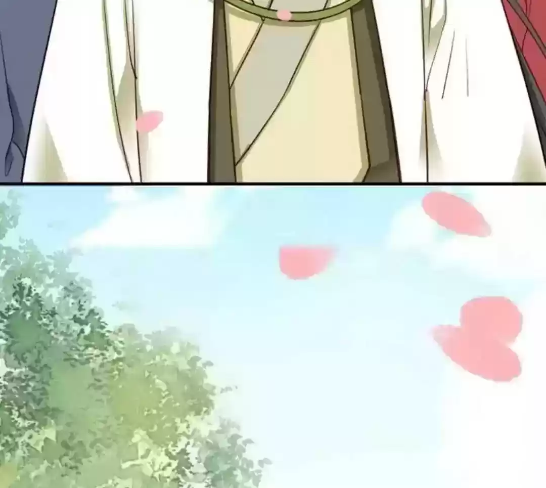 A Beauty, a Fatal Concubine Chapter 65