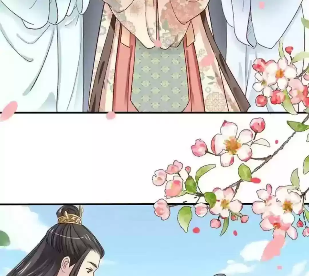 A Beauty, a Fatal Concubine Chapter 65