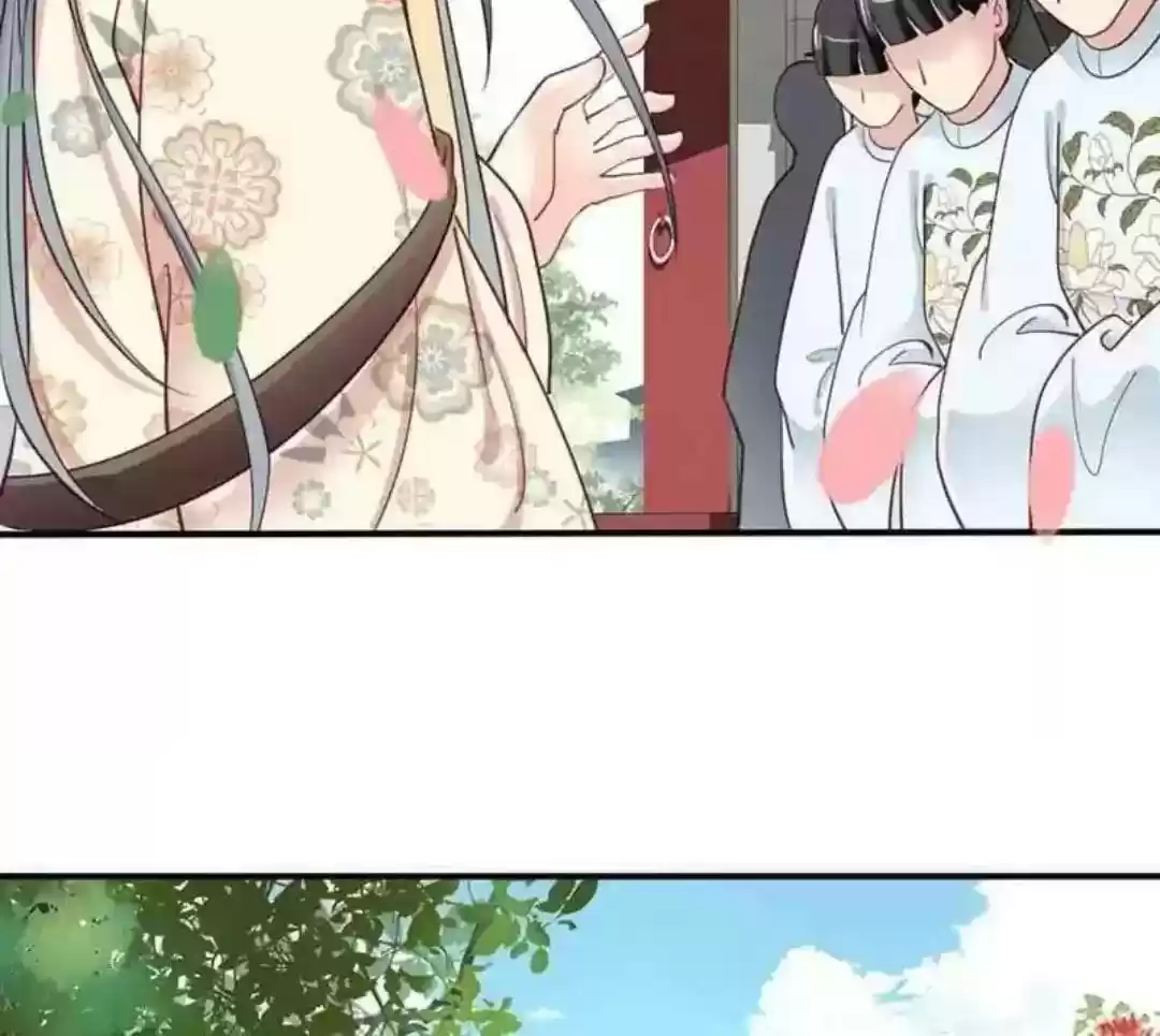 A Beauty, a Fatal Concubine Chapter 65