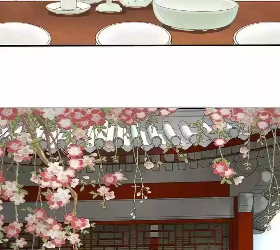 A Beauty, a Fatal Concubine Chapter 65