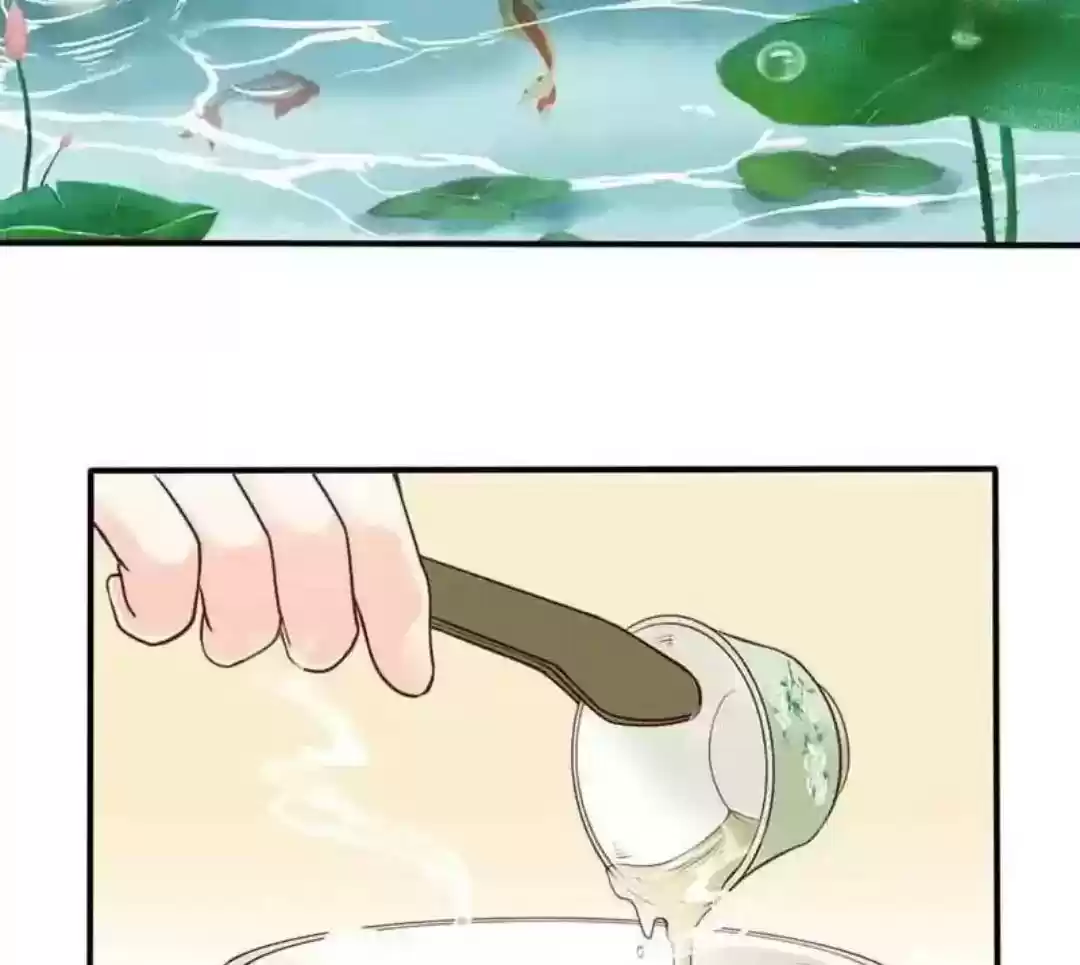 A Beauty, a Fatal Concubine Chapter 65