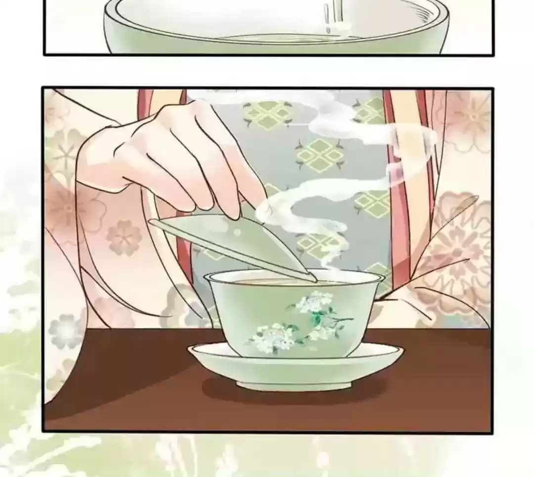 A Beauty, a Fatal Concubine Chapter 65