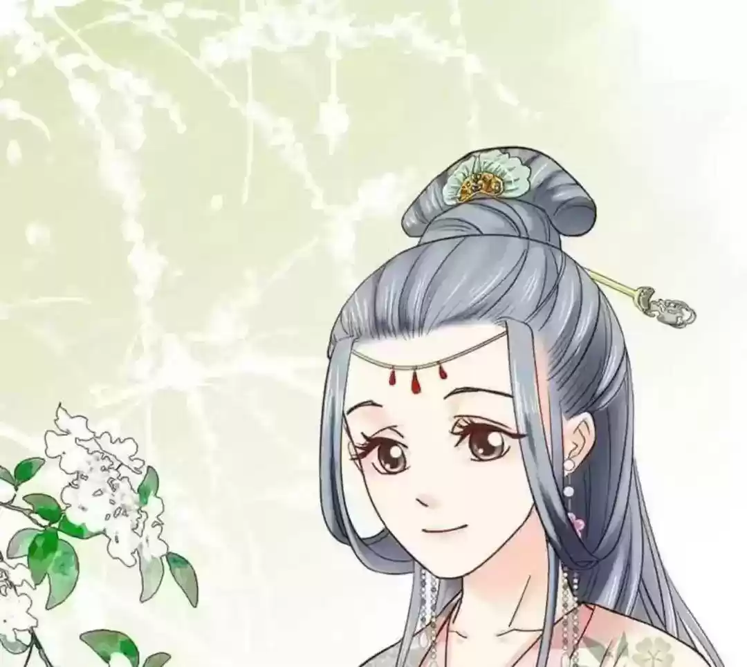 A Beauty, a Fatal Concubine Chapter 65