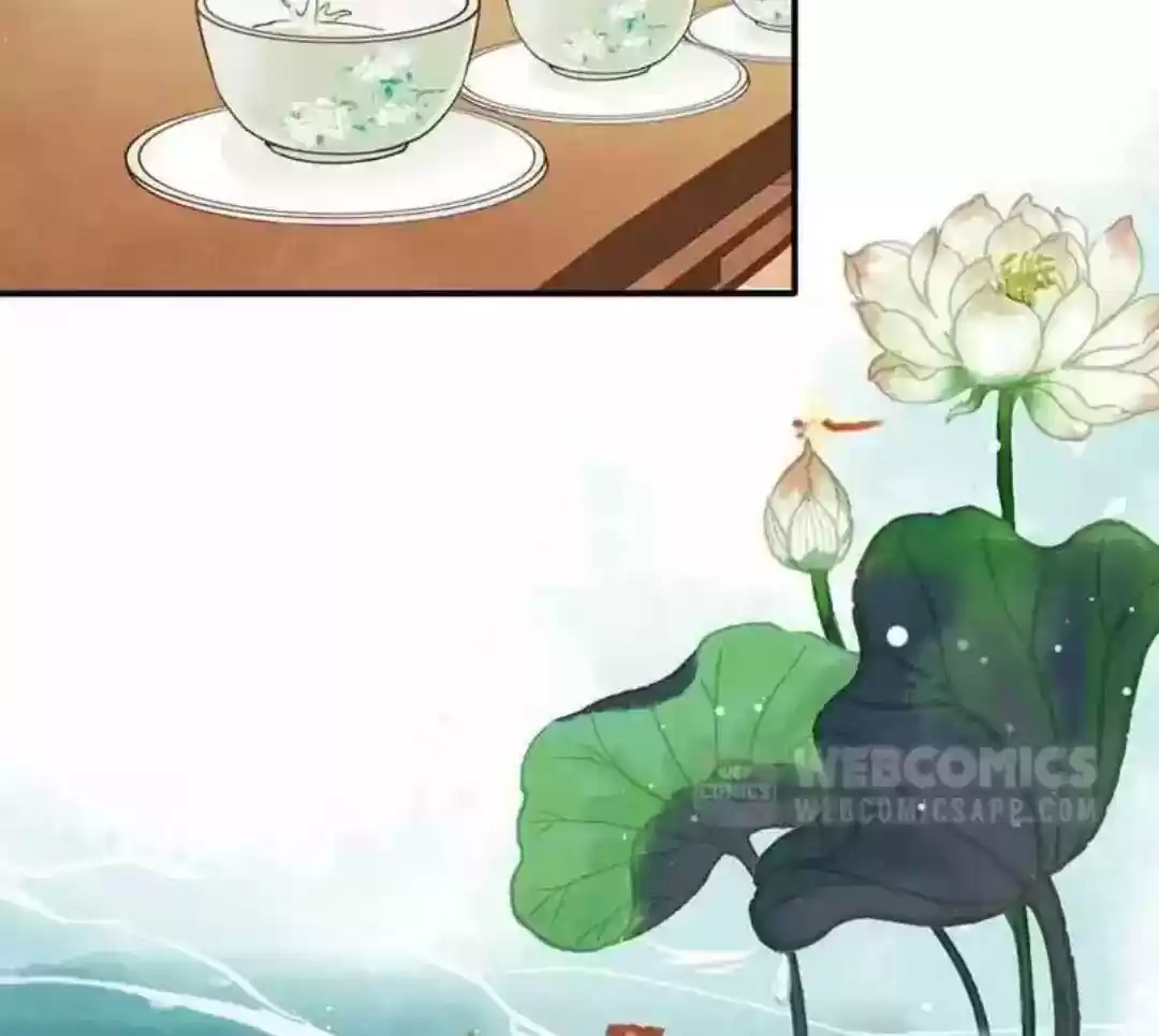 A Beauty, a Fatal Concubine Chapter 65