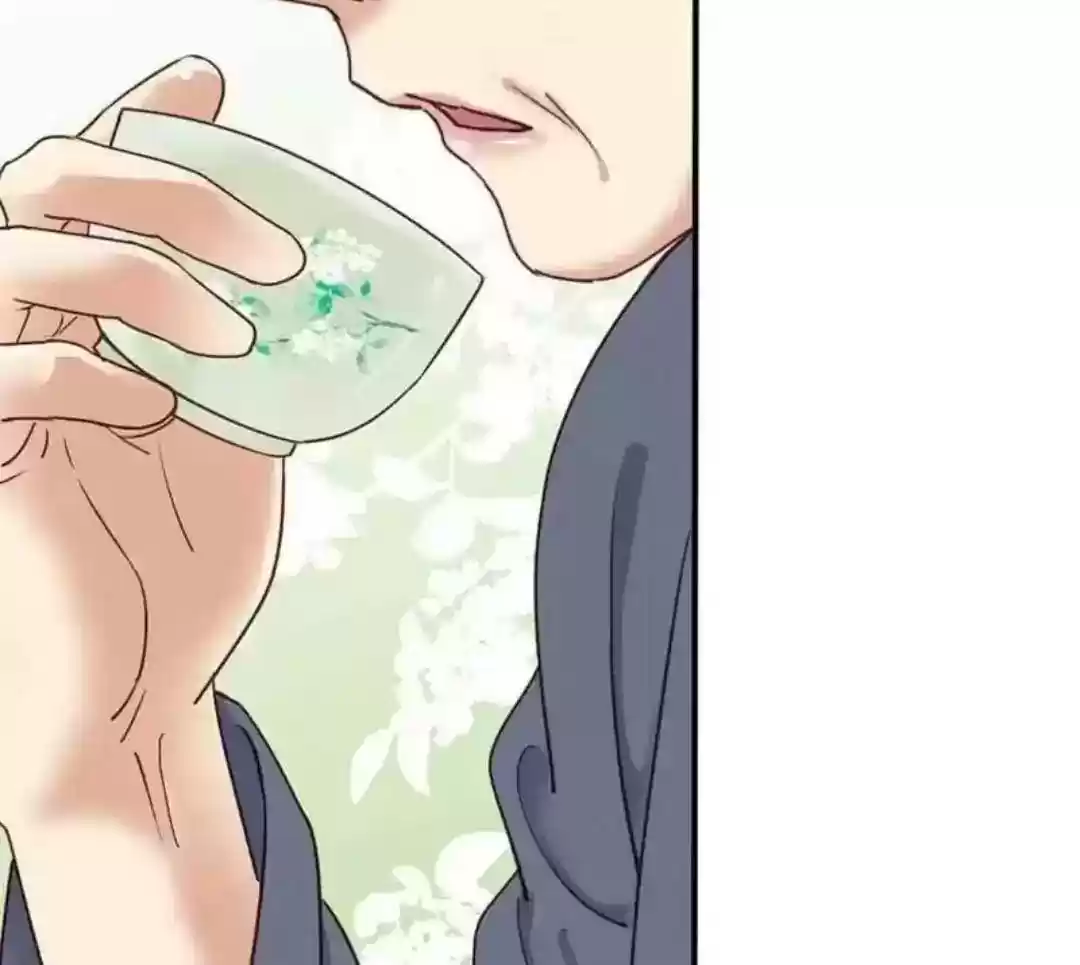 A Beauty, a Fatal Concubine Chapter 65