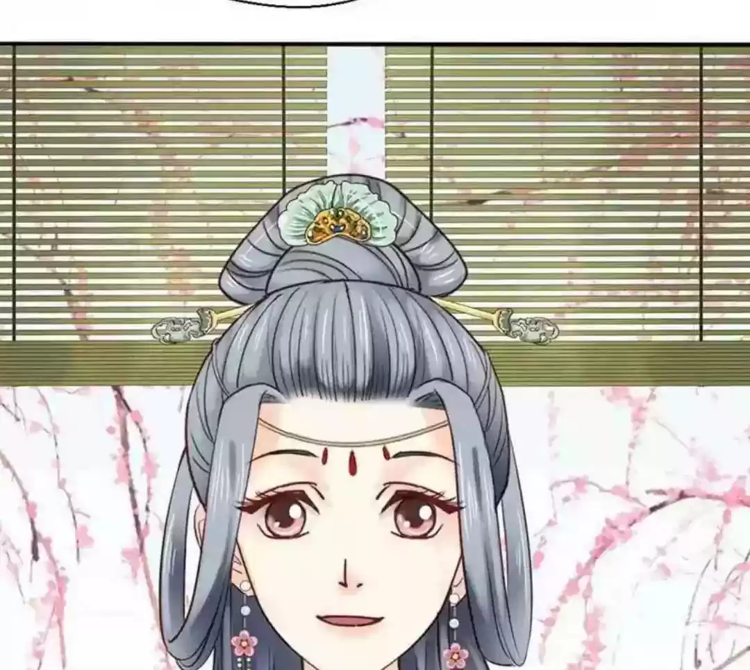 A Beauty, a Fatal Concubine Chapter 65