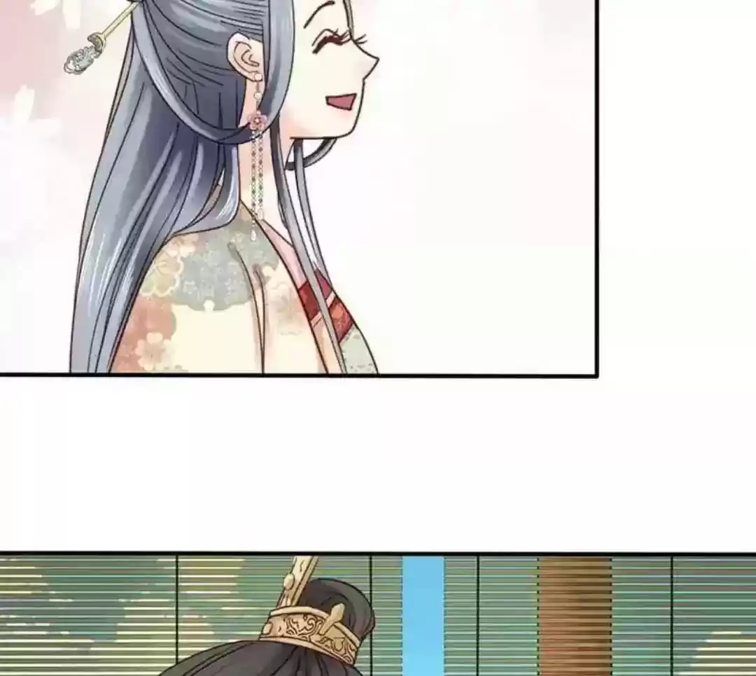 A Beauty, a Fatal Concubine Chapter 65