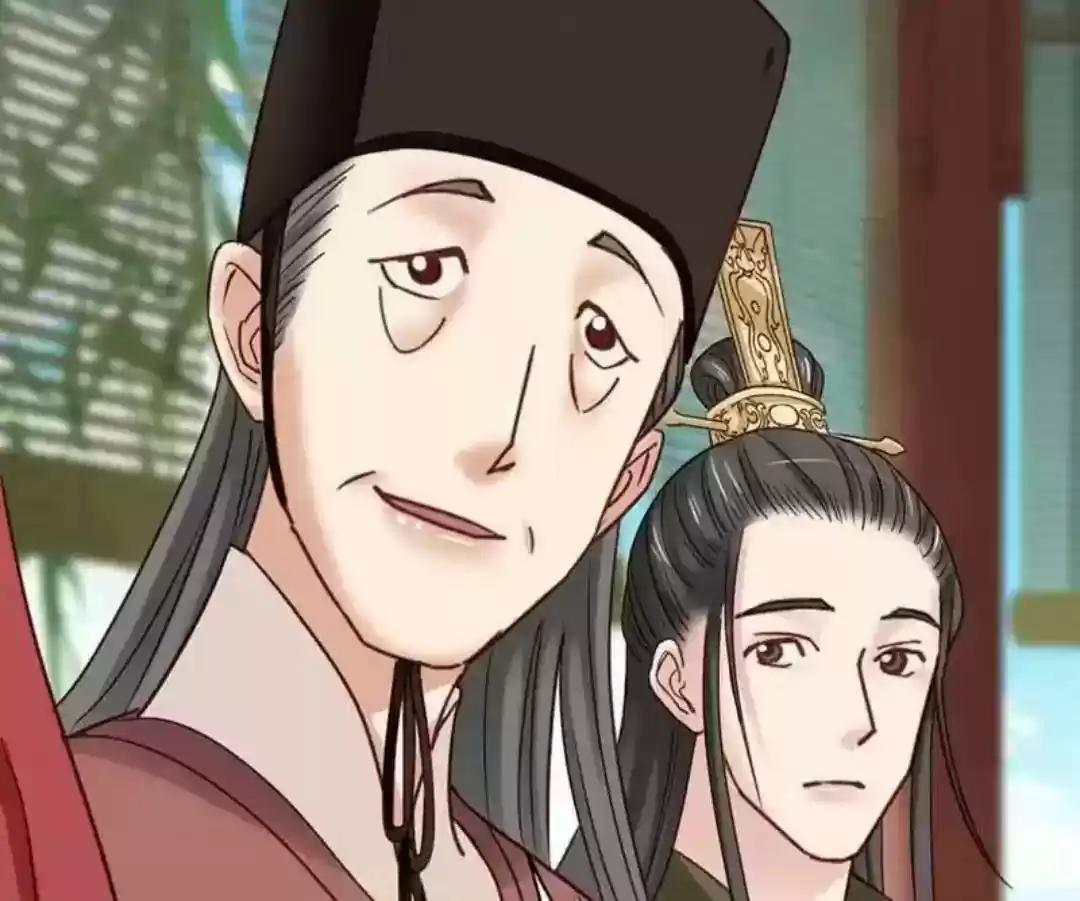 A Beauty, a Fatal Concubine Chapter 66