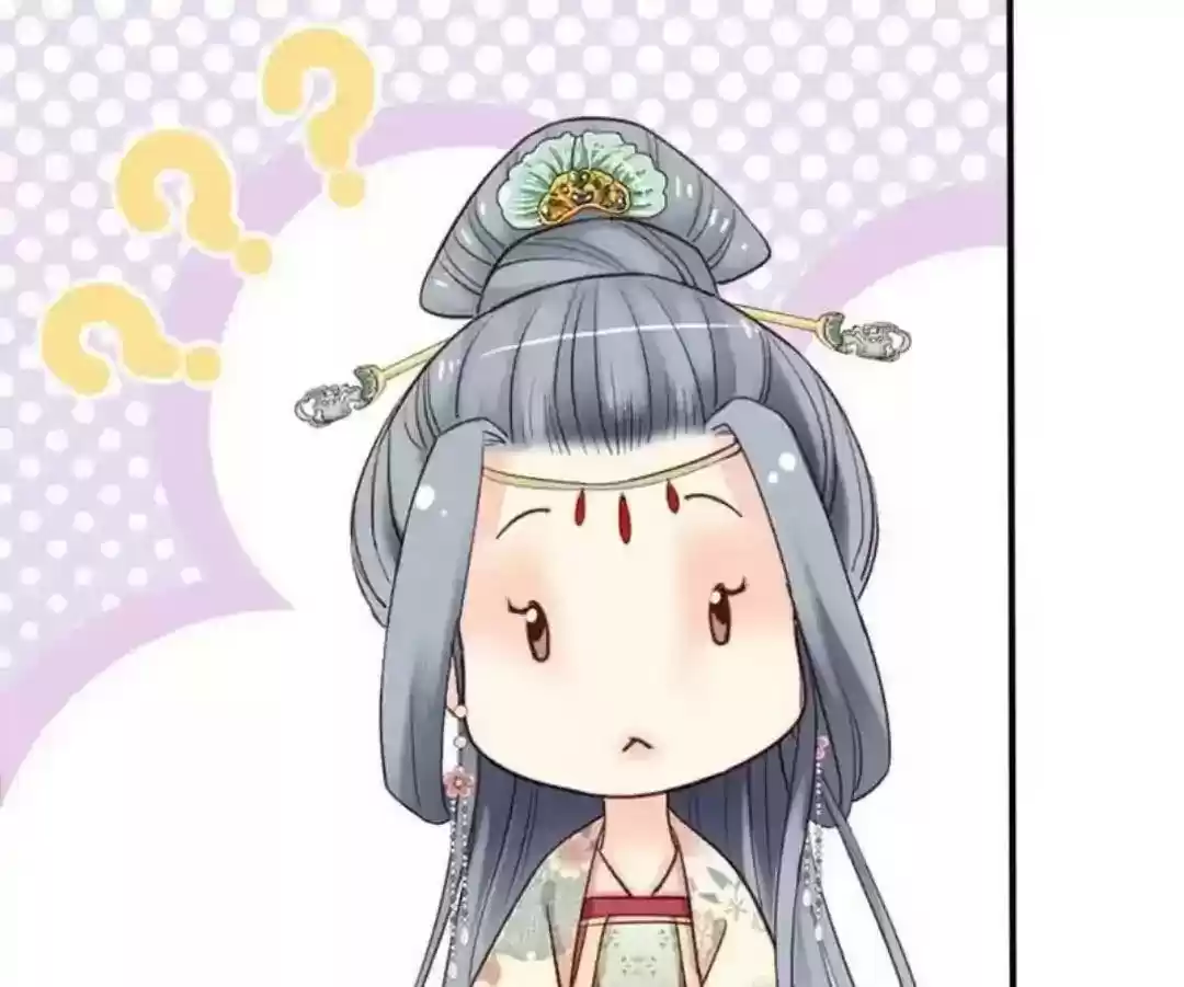 A Beauty, a Fatal Concubine Chapter 66