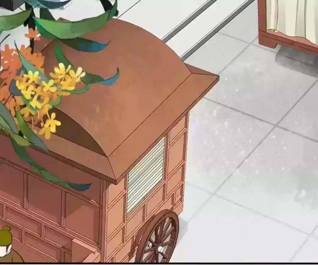 A Beauty, a Fatal Concubine Chapter 66