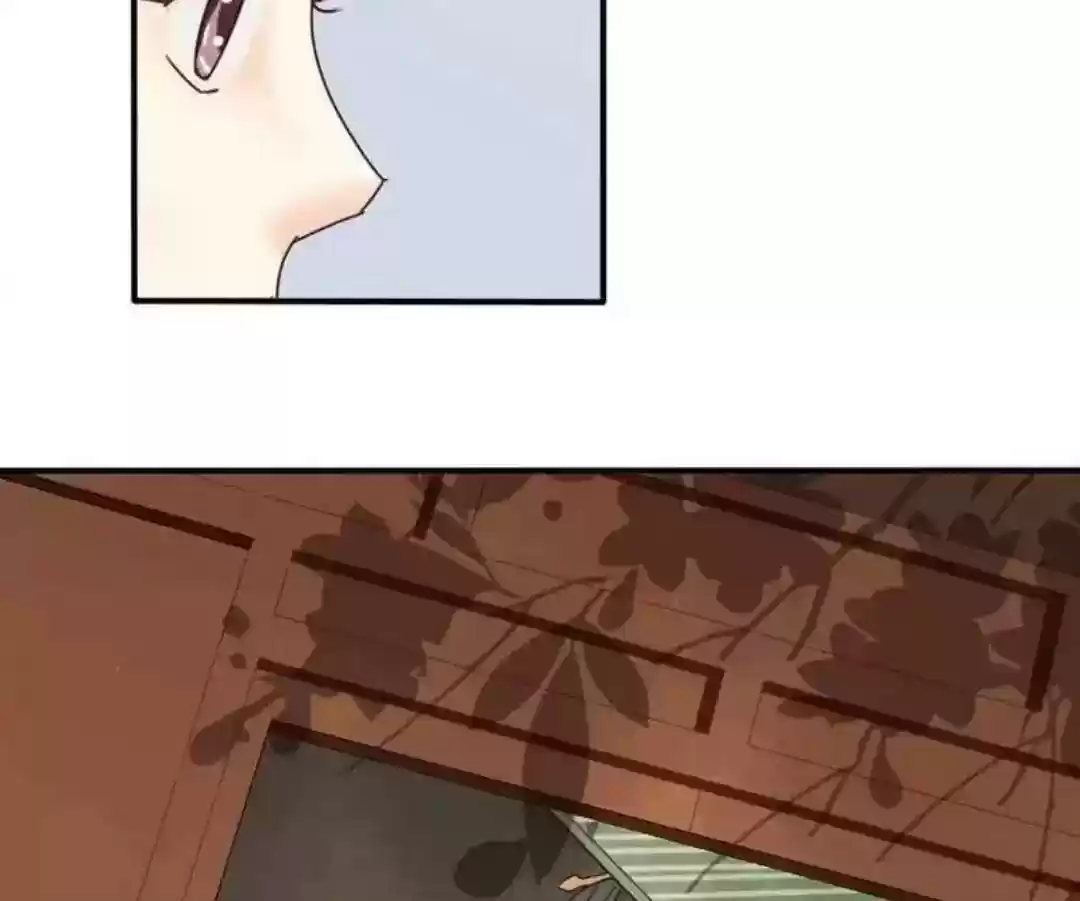 A Beauty, a Fatal Concubine Chapter 66