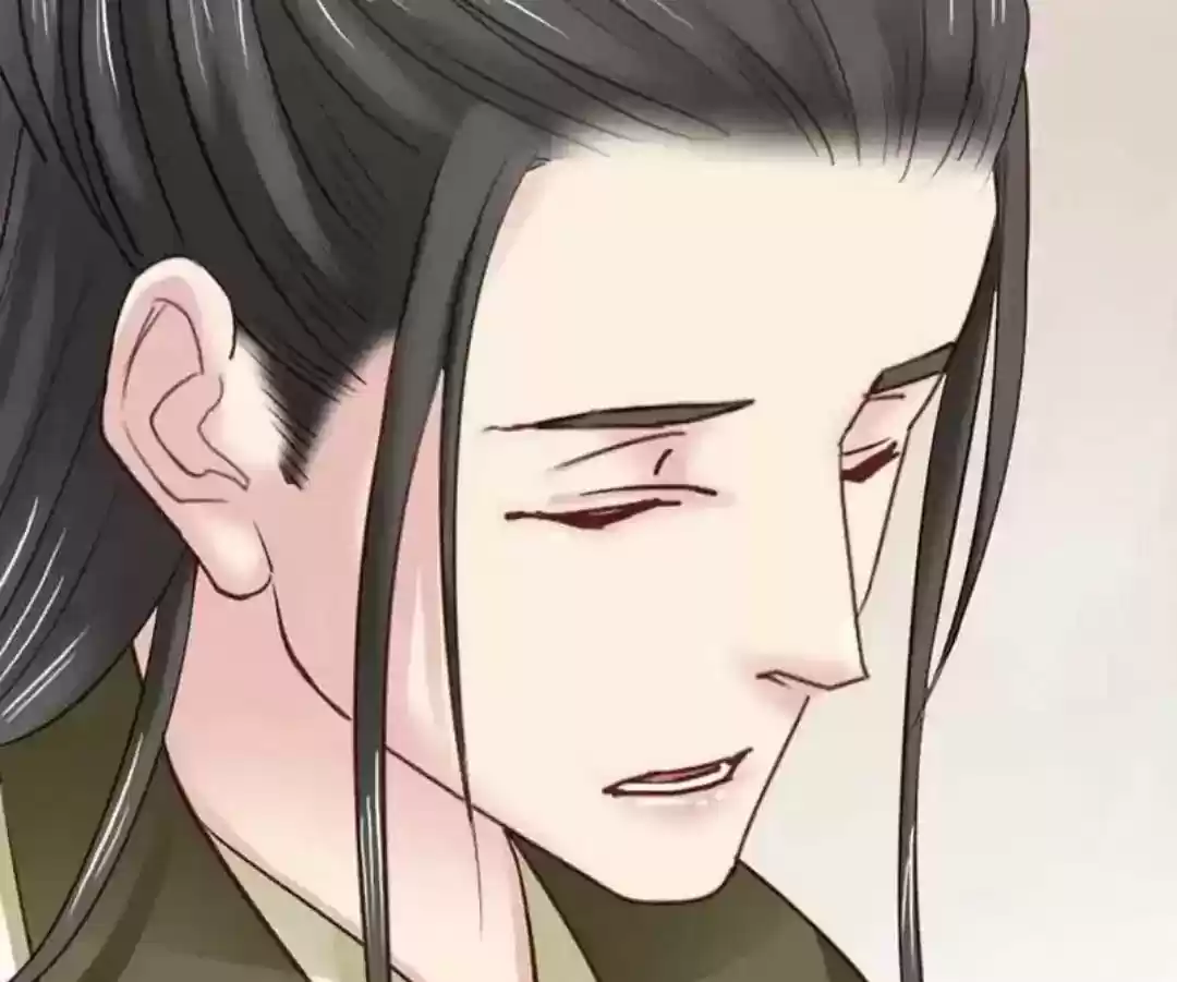 A Beauty, a Fatal Concubine Chapter 66