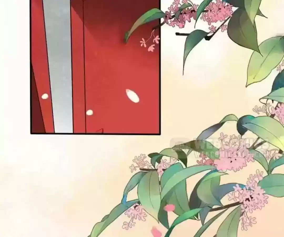 A Beauty, a Fatal Concubine Chapter 66