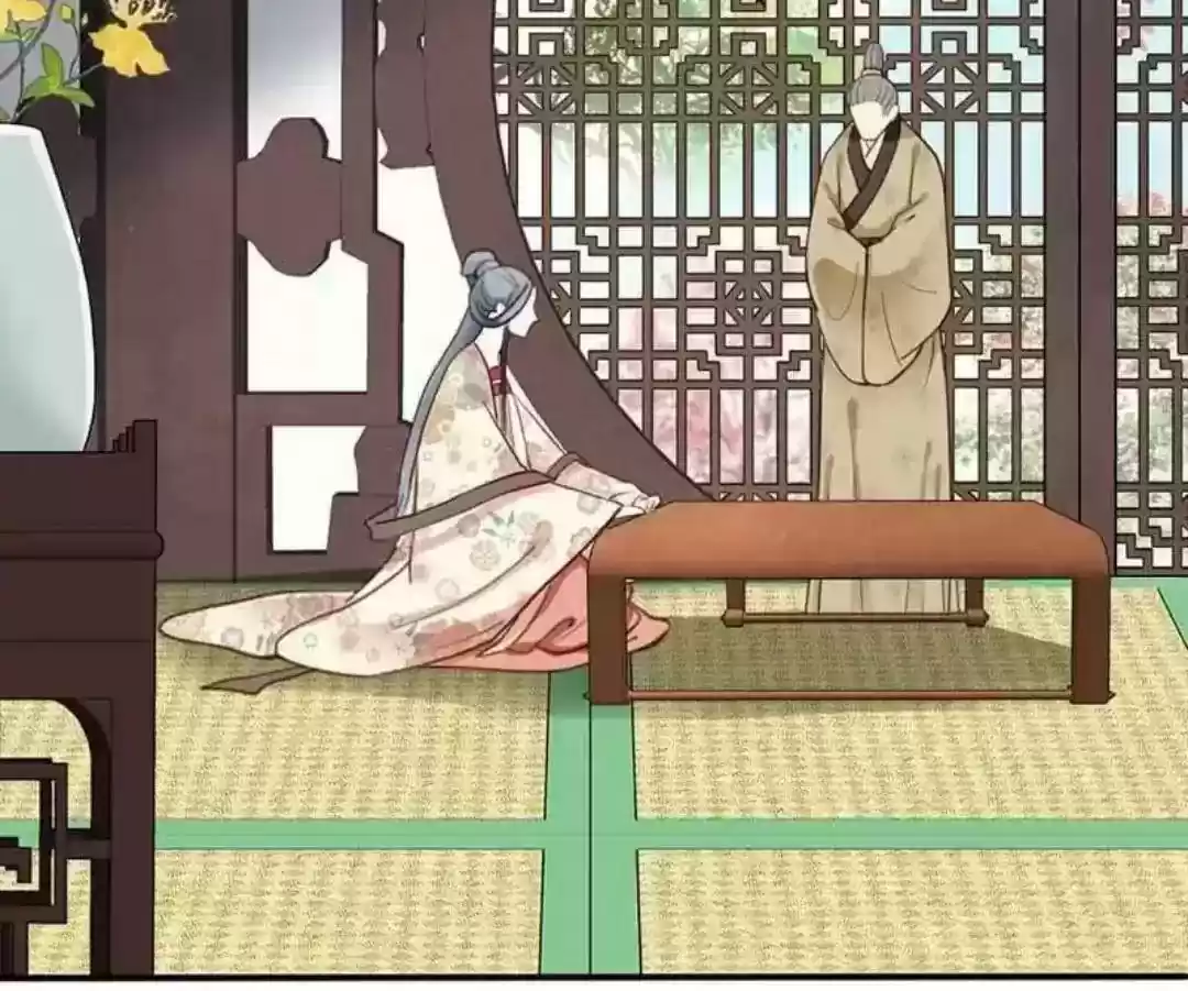 A Beauty, a Fatal Concubine Chapter 66