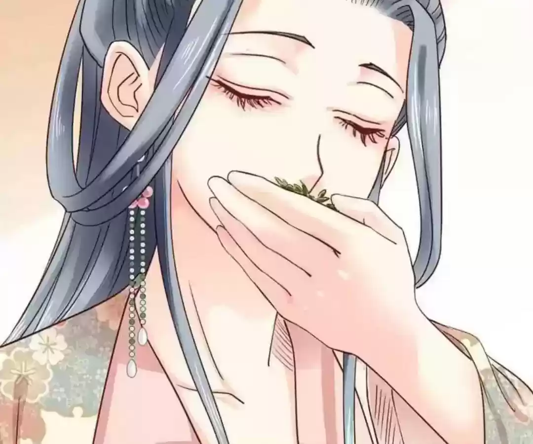 A Beauty, a Fatal Concubine Chapter 66