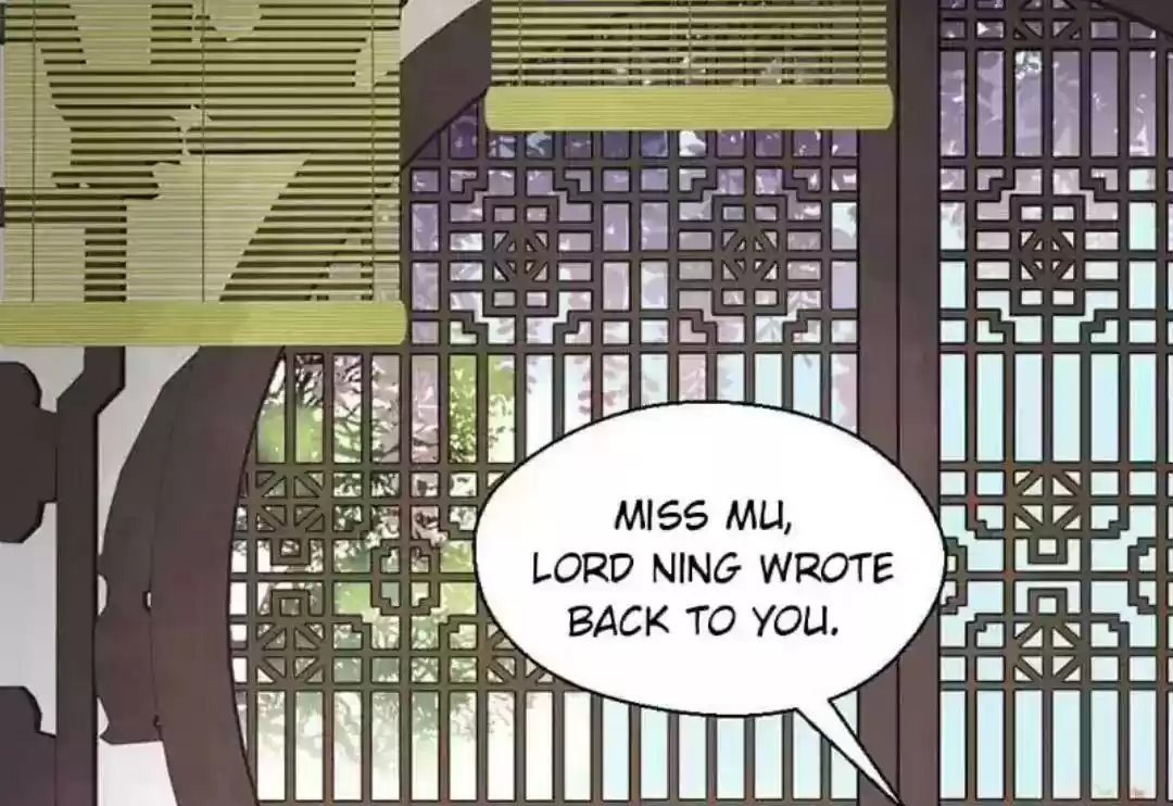 A Beauty, a Fatal Concubine Chapter 67