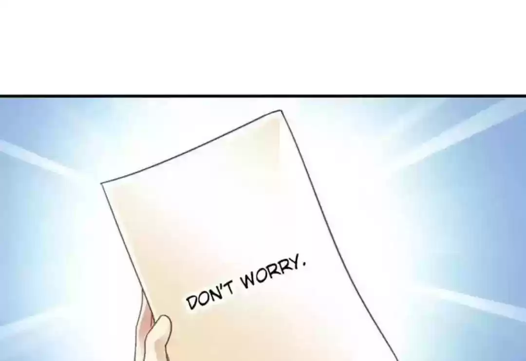 A Beauty, a Fatal Concubine Chapter 67