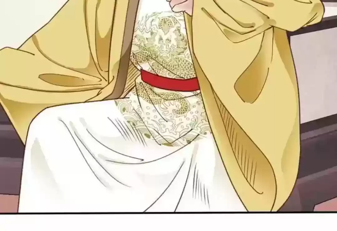 A Beauty, a Fatal Concubine Chapter 67