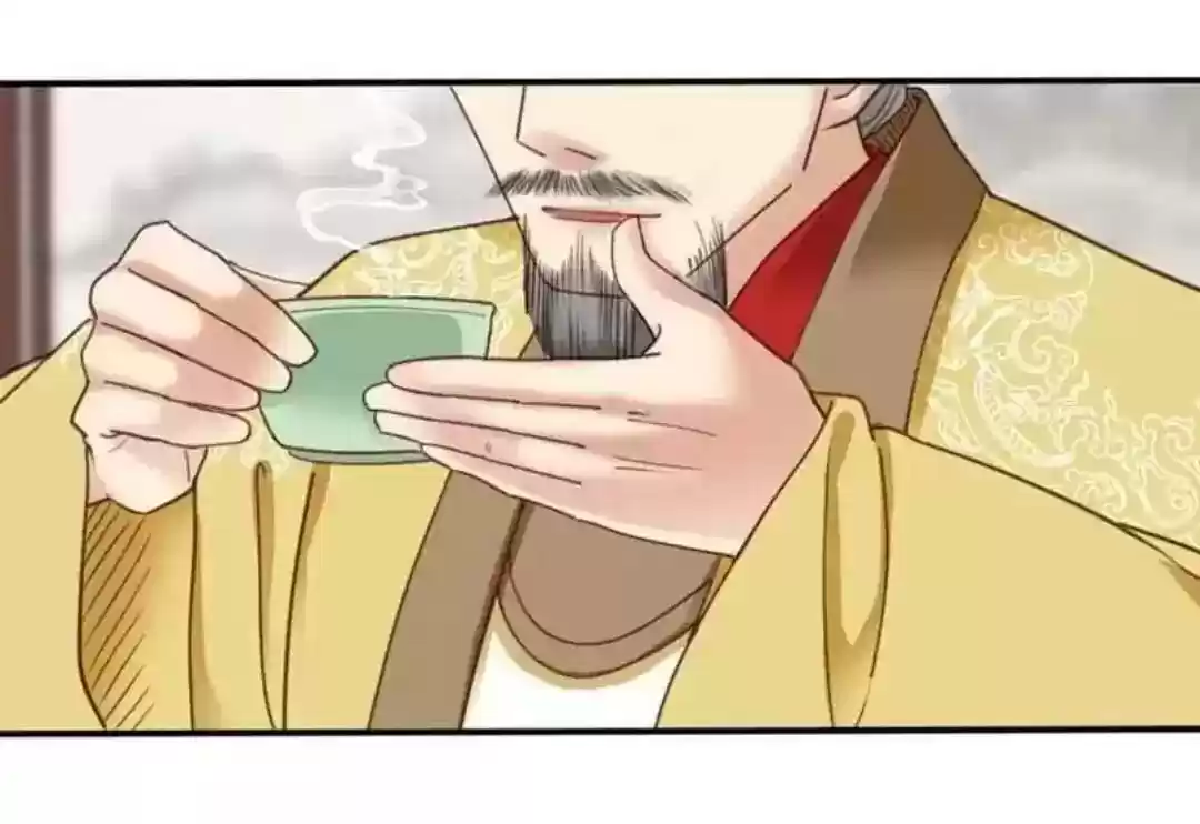 A Beauty, a Fatal Concubine Chapter 67