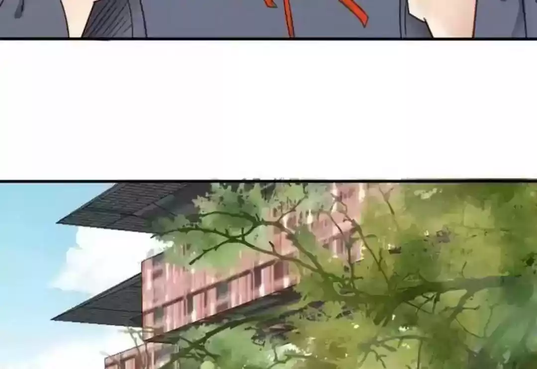 A Beauty, a Fatal Concubine Chapter 67