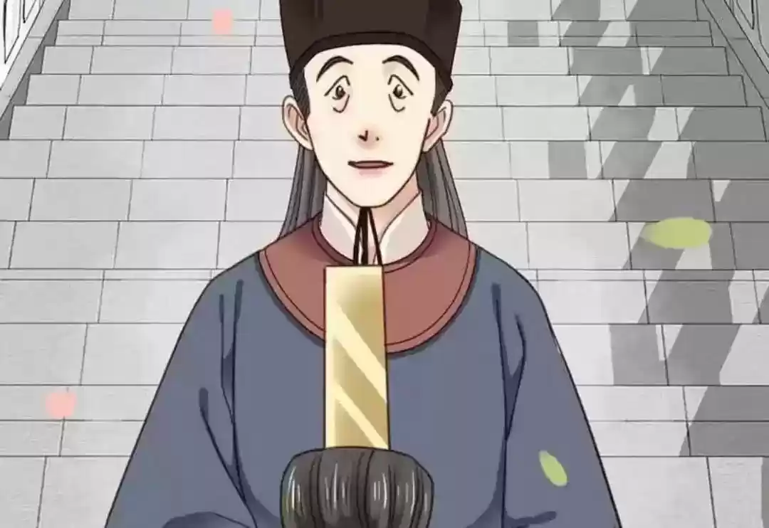 A Beauty, a Fatal Concubine Chapter 67