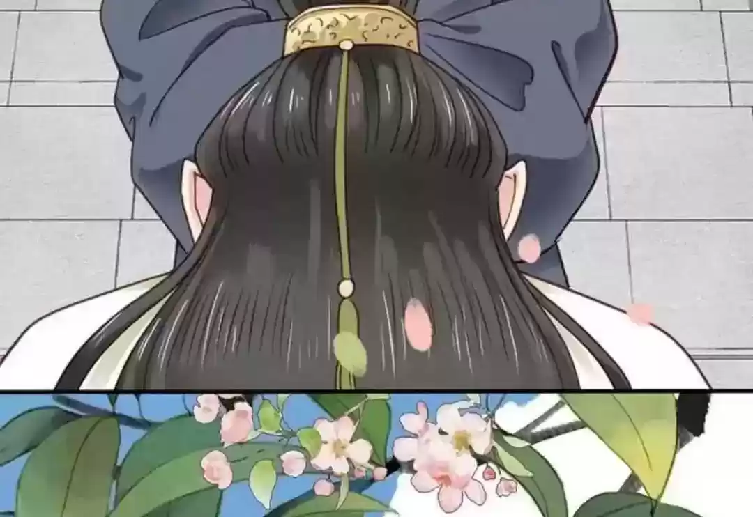 A Beauty, a Fatal Concubine Chapter 67