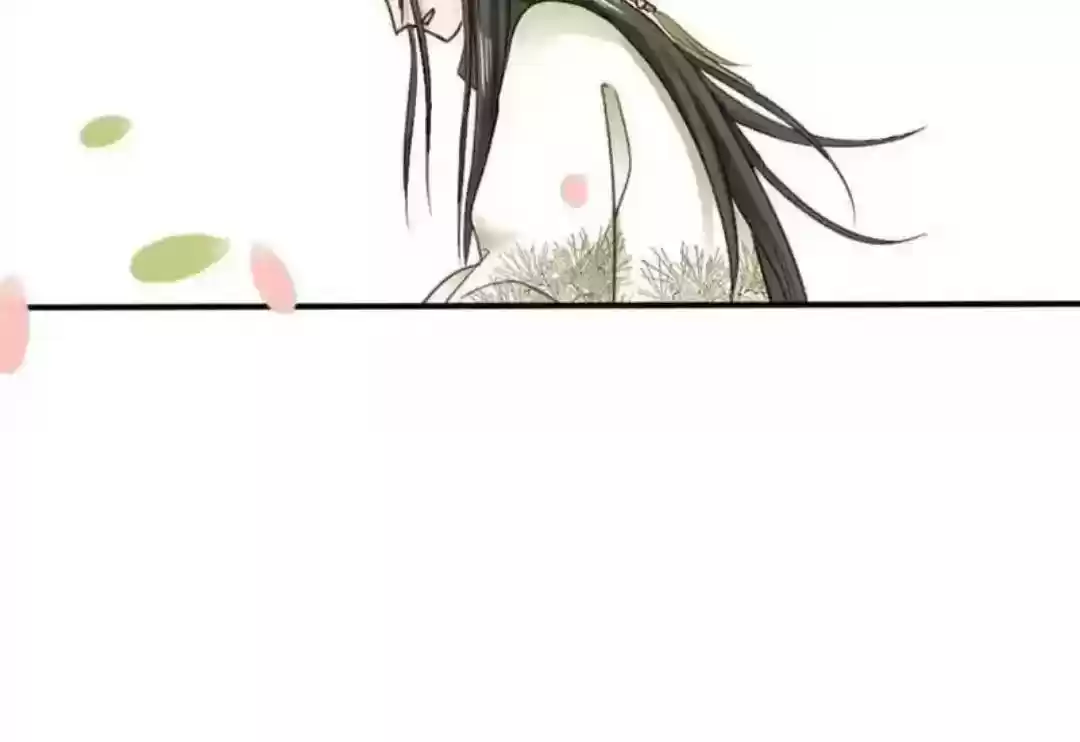 A Beauty, a Fatal Concubine Chapter 67