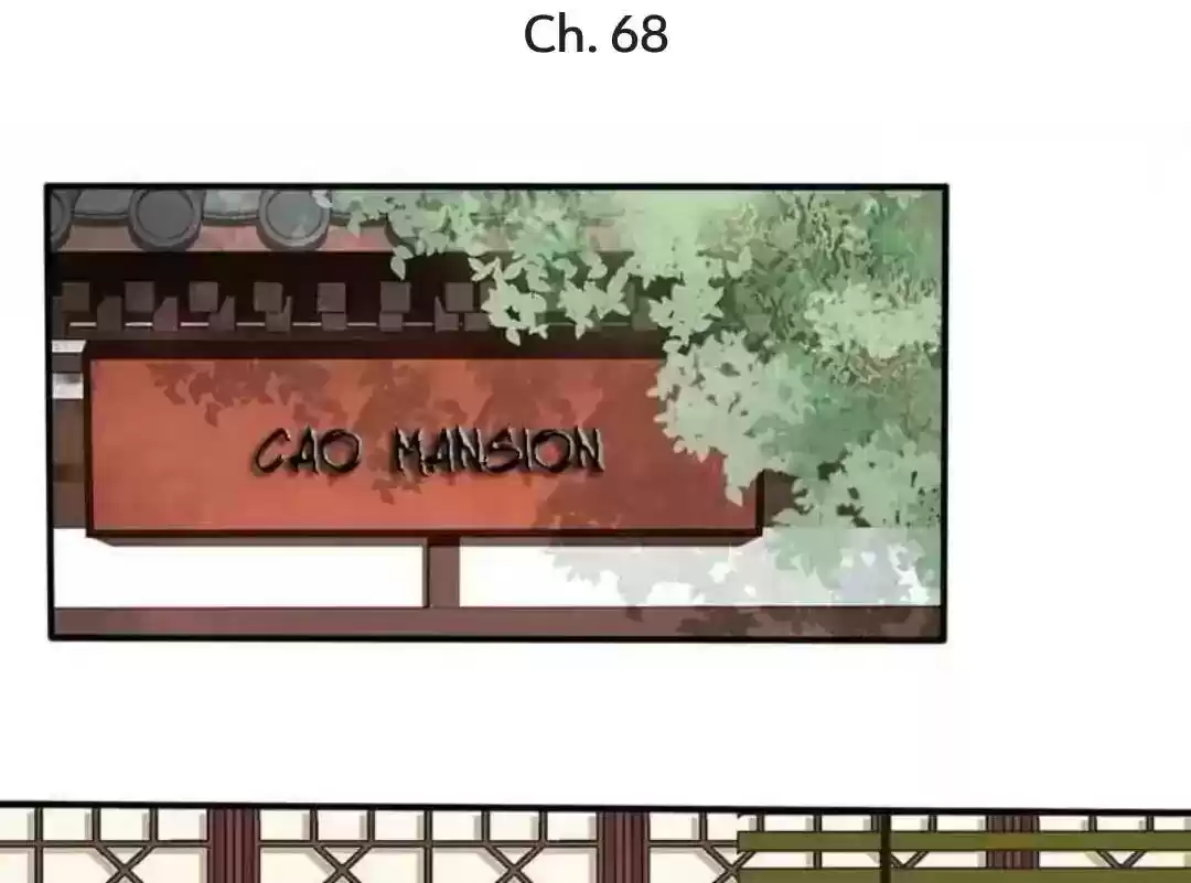 A Beauty, a Fatal Concubine Chapter 68