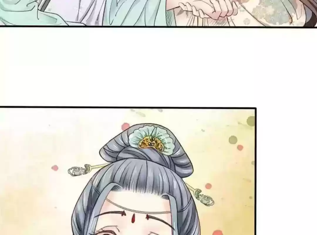 A Beauty, a Fatal Concubine Chapter 68