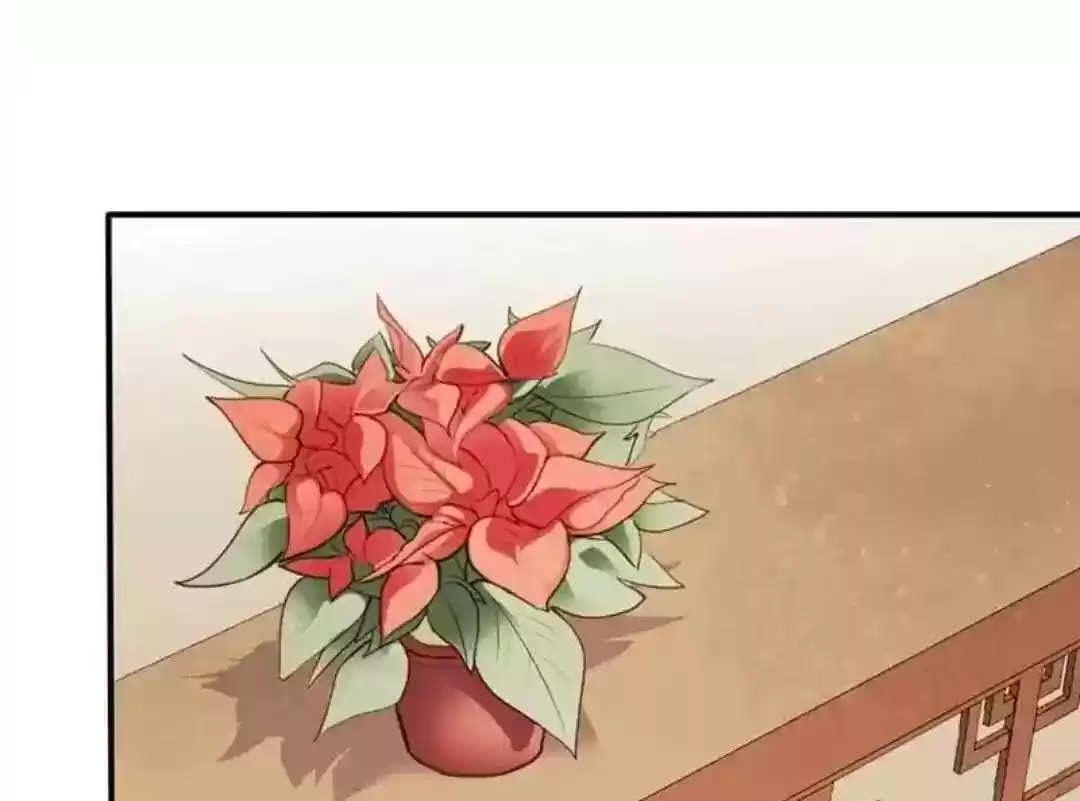 A Beauty, a Fatal Concubine Chapter 68