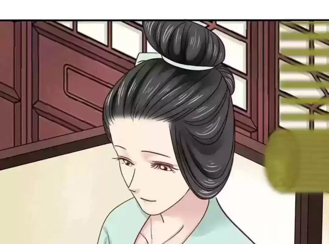 A Beauty, a Fatal Concubine Chapter 68