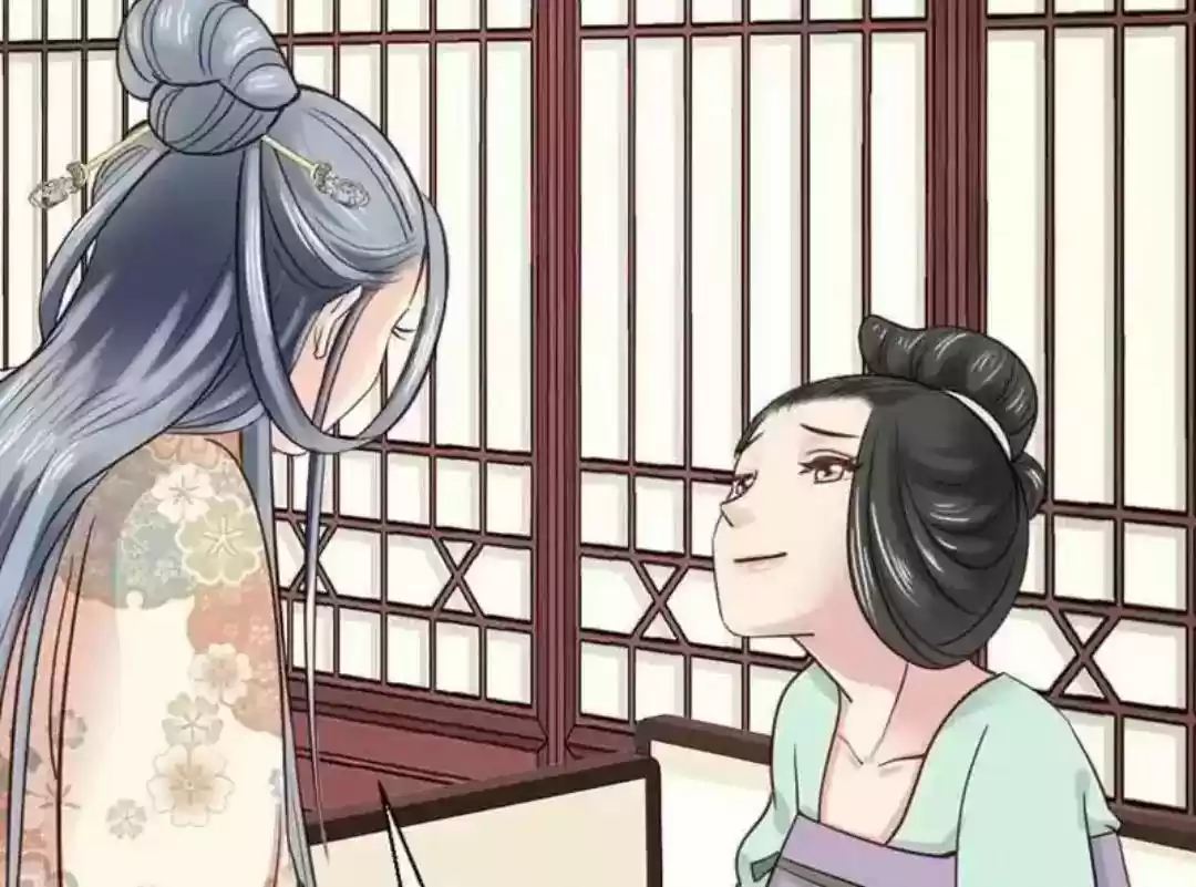 A Beauty, a Fatal Concubine Chapter 68