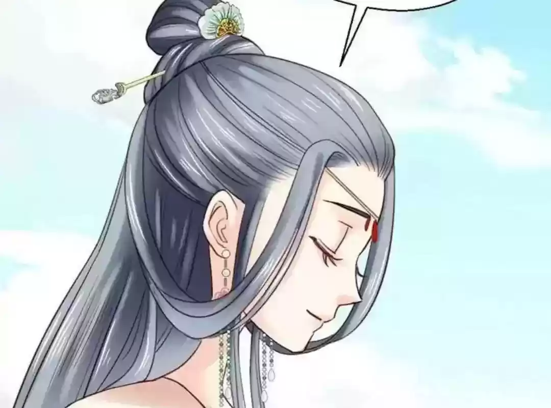 A Beauty, a Fatal Concubine Chapter 68