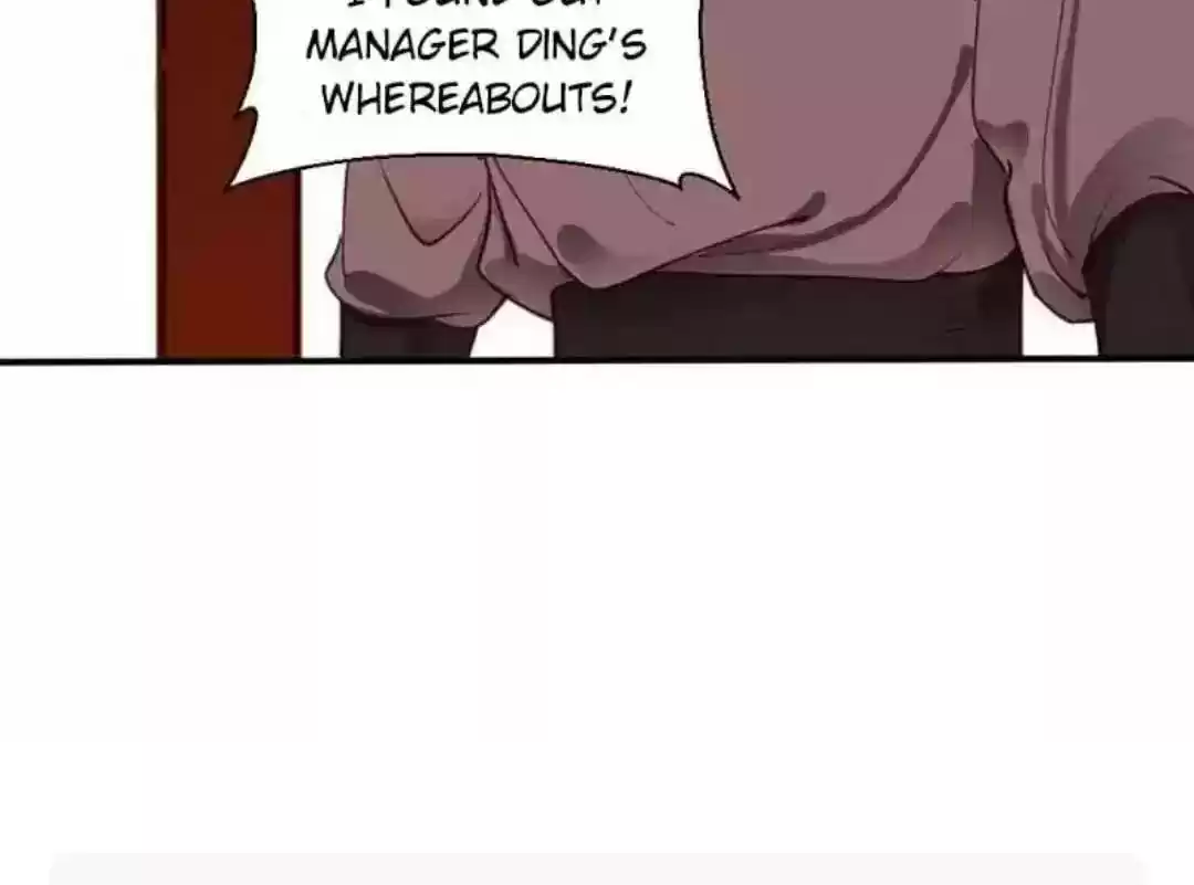 A Beauty, a Fatal Concubine Chapter 68