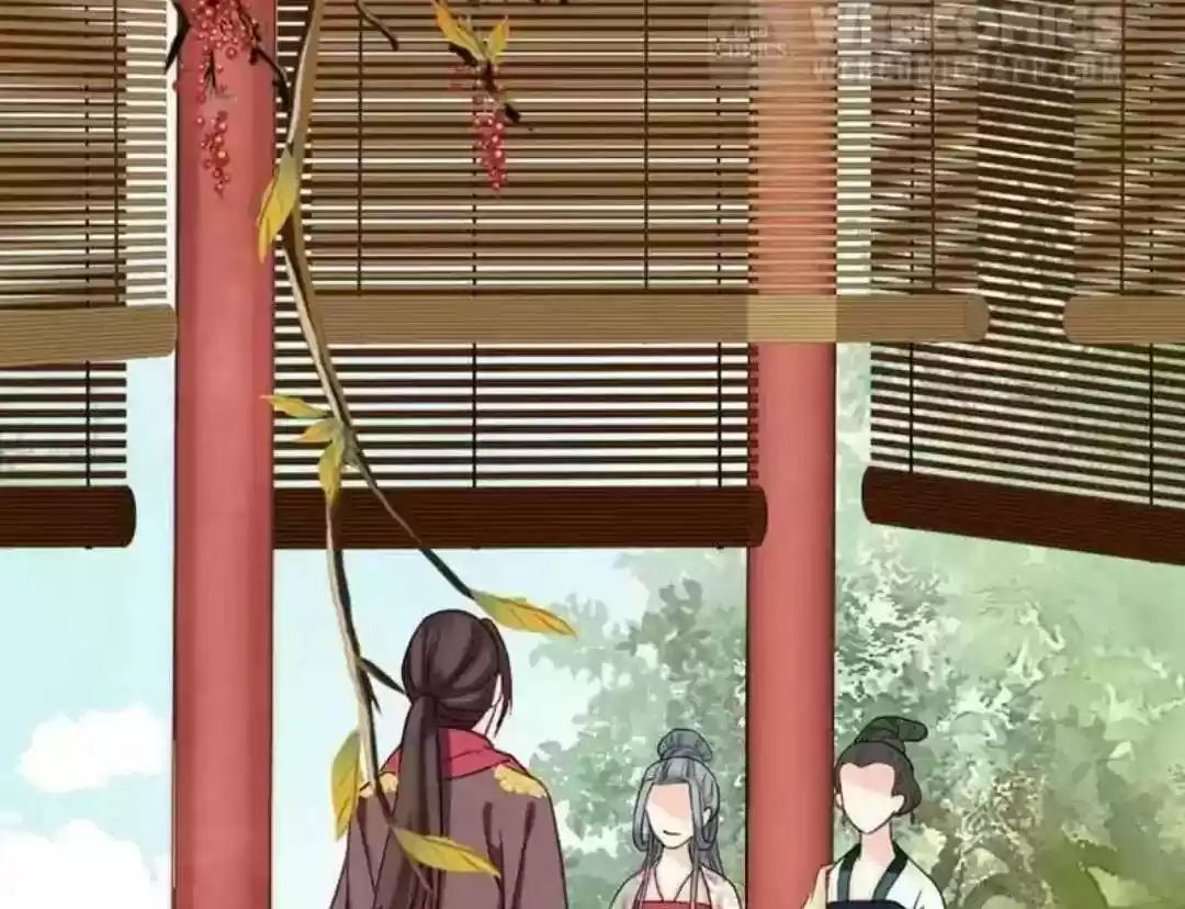 A Beauty, a Fatal Concubine Chapter 69