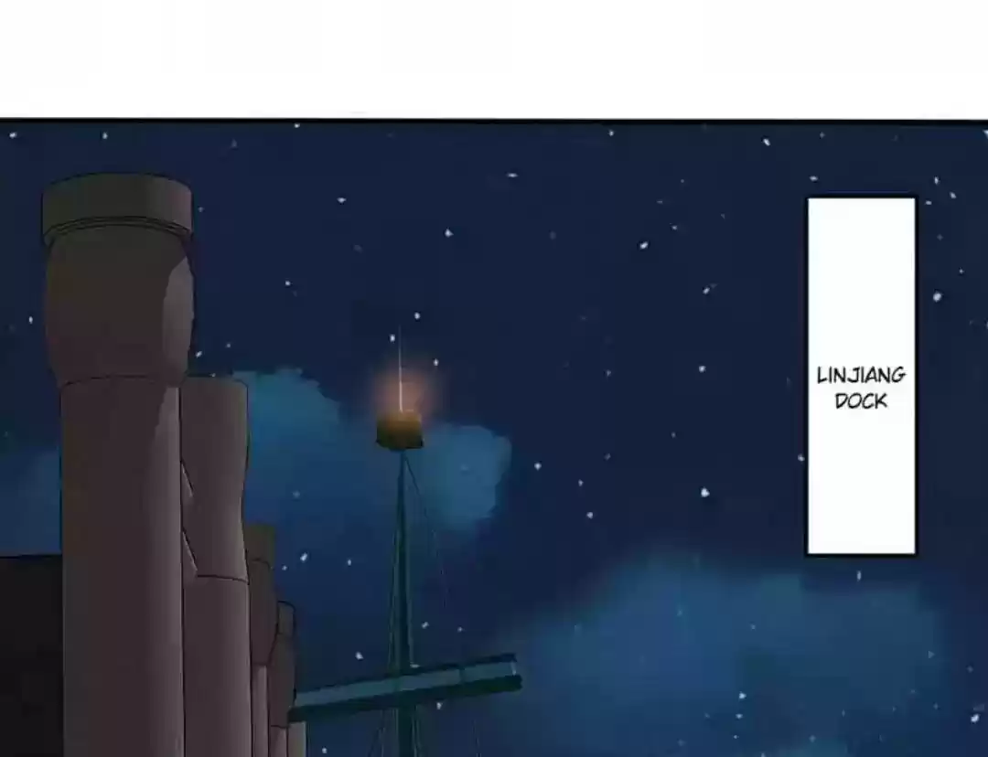 A Beauty, a Fatal Concubine Chapter 69