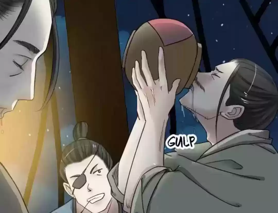 A Beauty, a Fatal Concubine Chapter 69