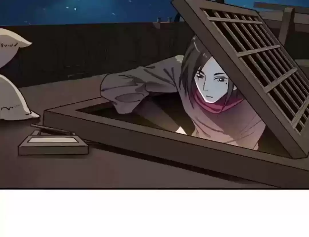 A Beauty, a Fatal Concubine Chapter 69