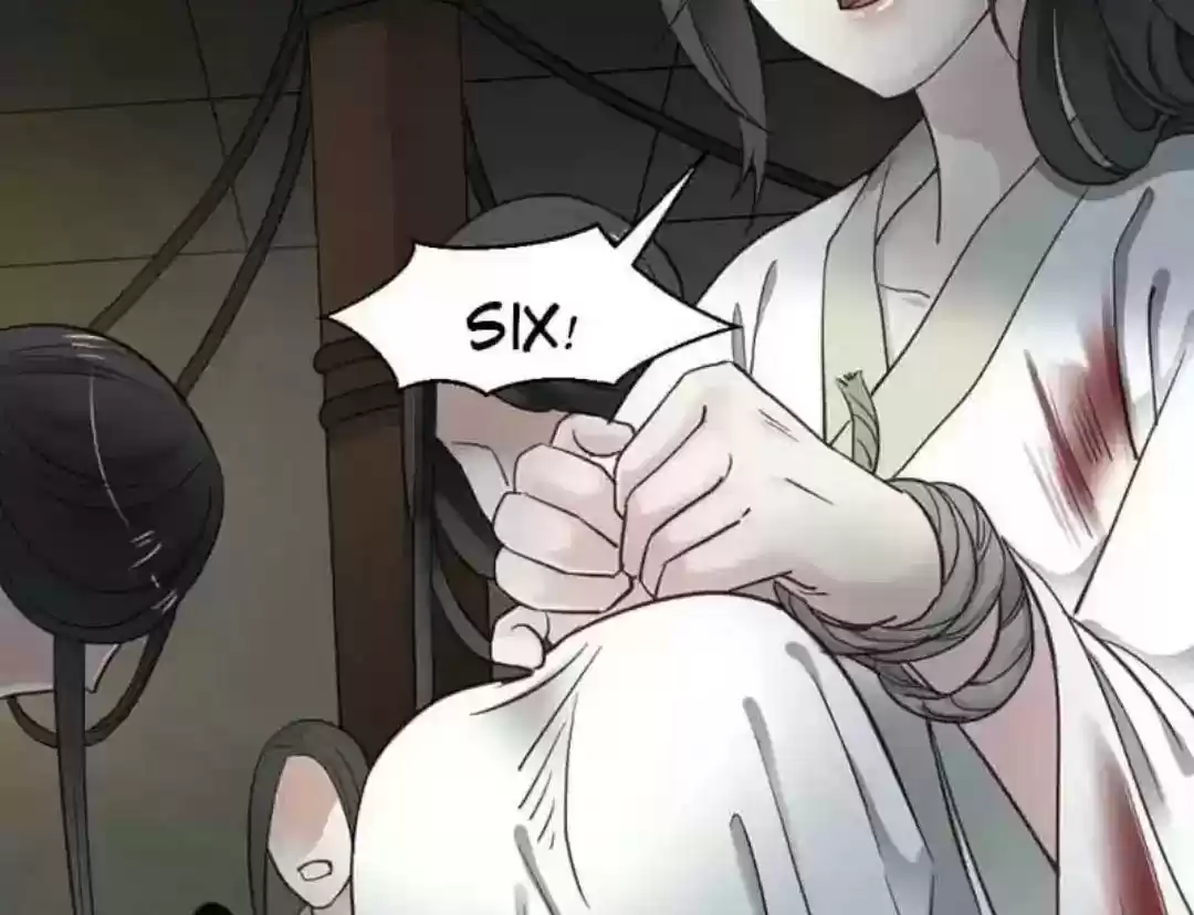 A Beauty, a Fatal Concubine Chapter 69