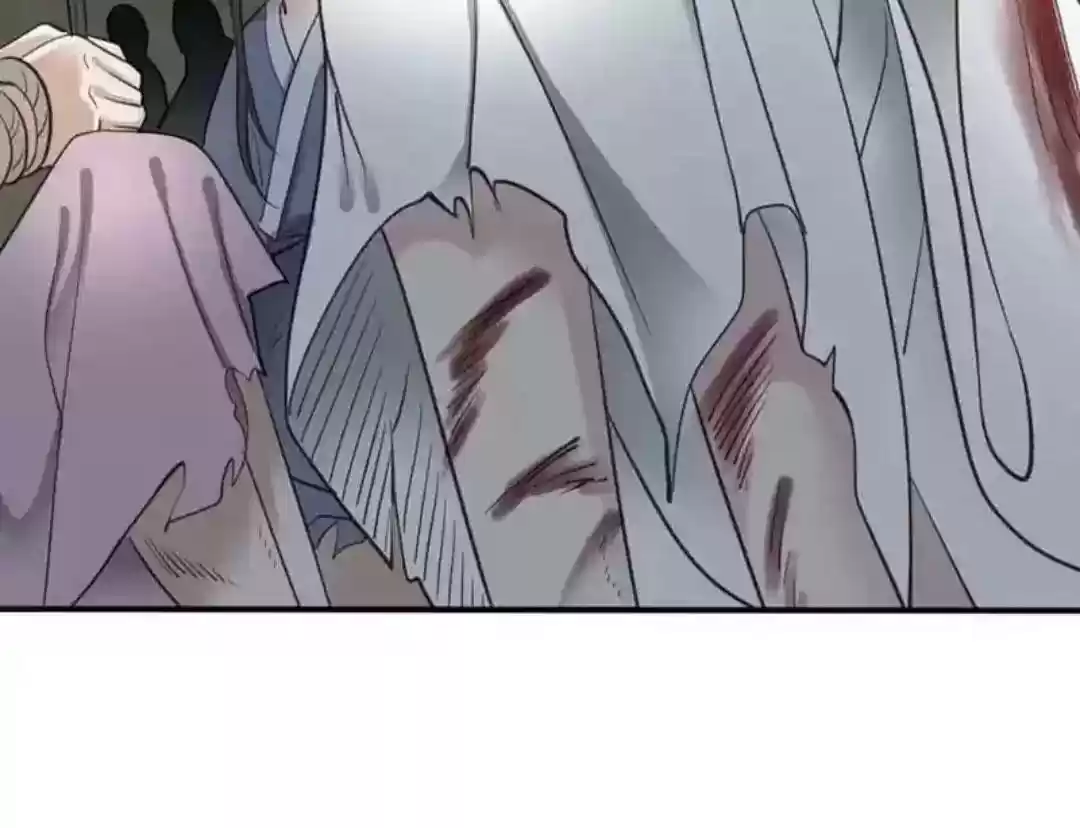 A Beauty, a Fatal Concubine Chapter 69