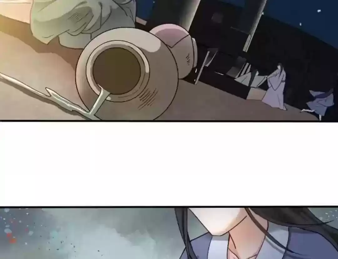 A Beauty, a Fatal Concubine Chapter 69