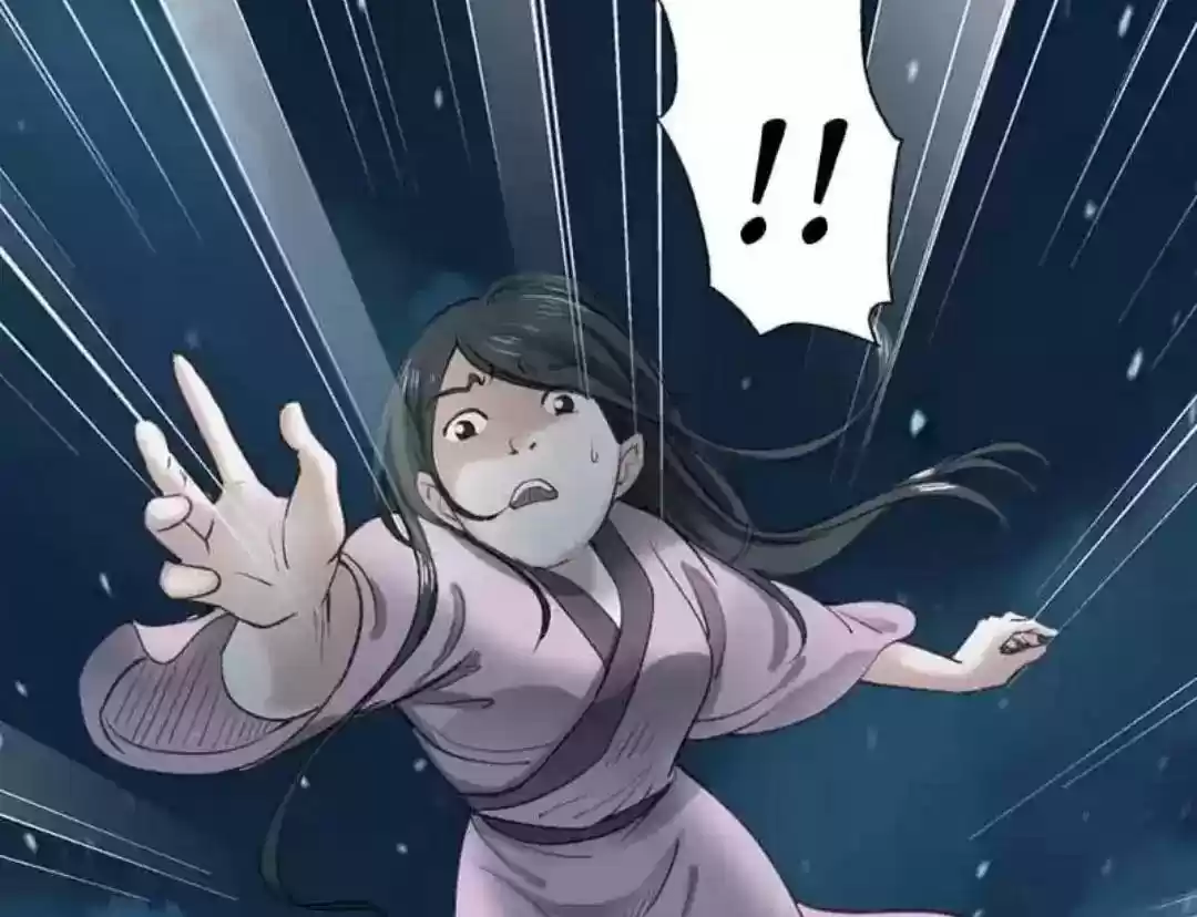 A Beauty, a Fatal Concubine Chapter 69