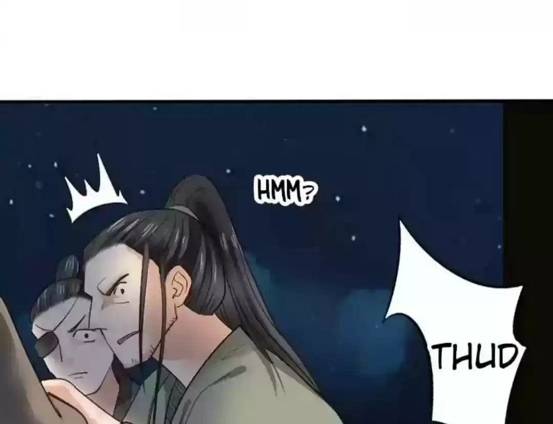 A Beauty, a Fatal Concubine Chapter 69