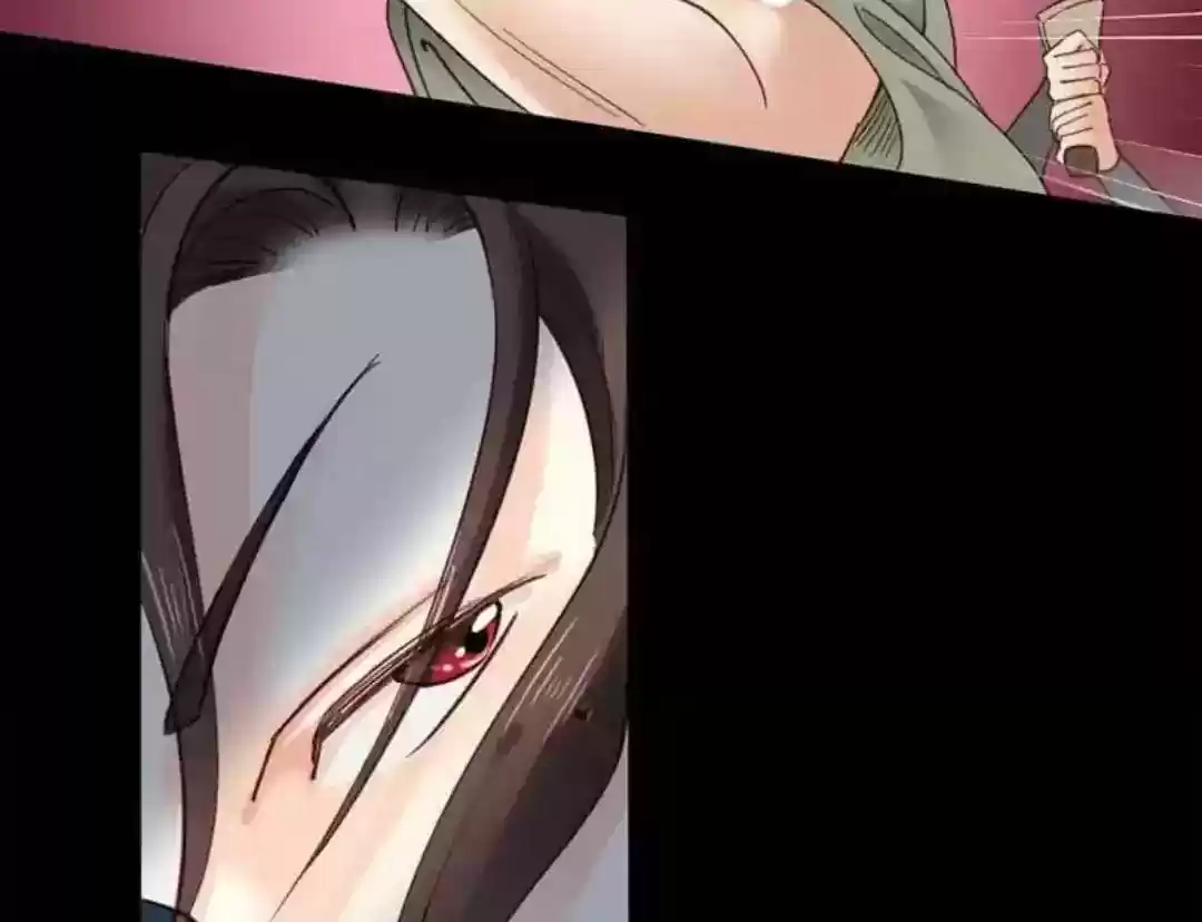 A Beauty, a Fatal Concubine Chapter 69