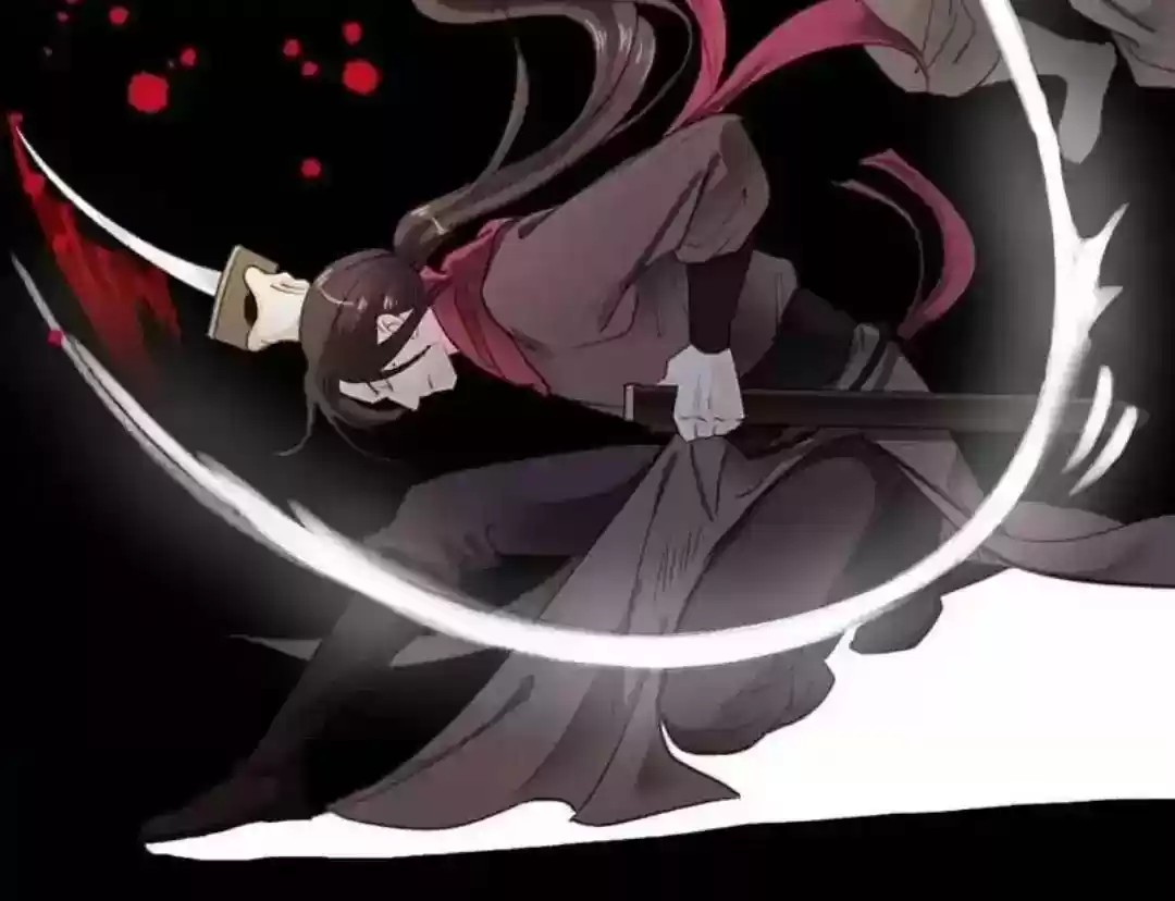 A Beauty, a Fatal Concubine Chapter 69