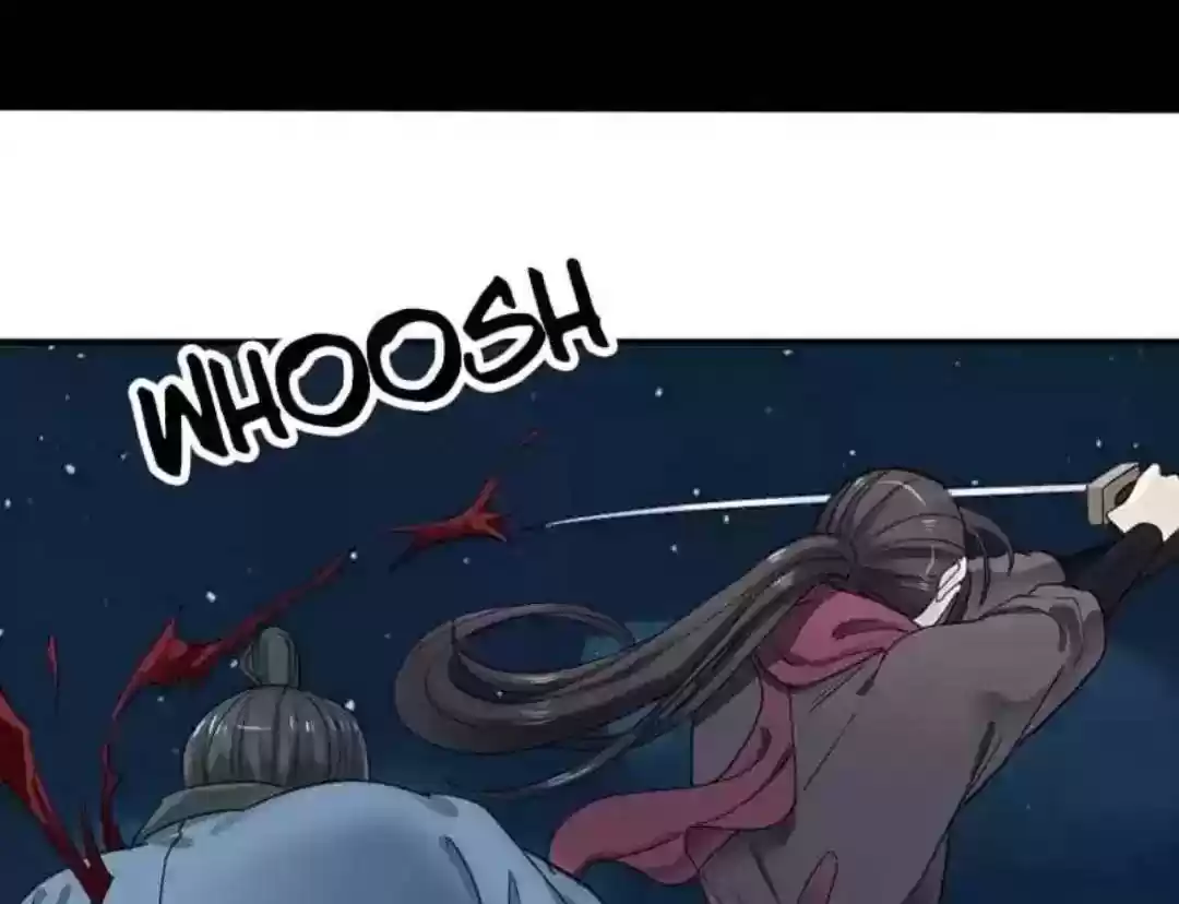 A Beauty, a Fatal Concubine Chapter 69